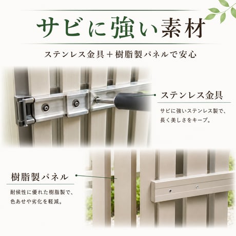 フェンス 後付け 目隠し 簡単設置 DIY プライバシー保護 防犯 耐久性 DIY アルミ製 おしゃれ モダン 省スペース 風通し 高耐候性 腐食防止 安心設計