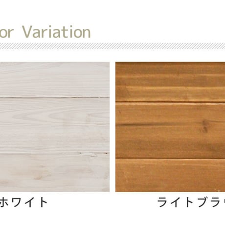 三角屋根スリム収納庫  物置 倉庫 収納庫 天然木 木製 庭 物入れ おしゃれ 大型 北欧 ナチュラル ガーデニング キャンプ スポーツ 屋外 家具 ライトブラウンホワイト