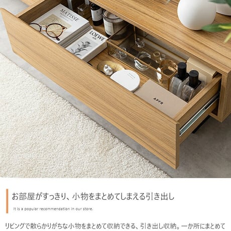 シンプルな木製テレビ台 幅140cm 32～50型対応 美しい スタイリッシュ テレビボード 大容量 引き出し付 AVラック ロータイプ TV台 ローボード AVボード