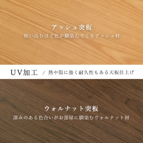 リビングコタツ シェルタK90M こたつ 約 幅90×奥行90×高さ51 継脚時56 cm 組立式 おしゃれ家具 テーブル デスク 敬老の日