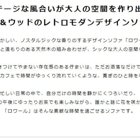 オットマン スツール 1人掛け 足置き おしゃれ 一人掛け ソファー 椅子 アンティーク レザー コンパクト ソファ ヴィンテージ レザーソファ 合皮 チェア ブラック 北欧 リビングソファ カフェ