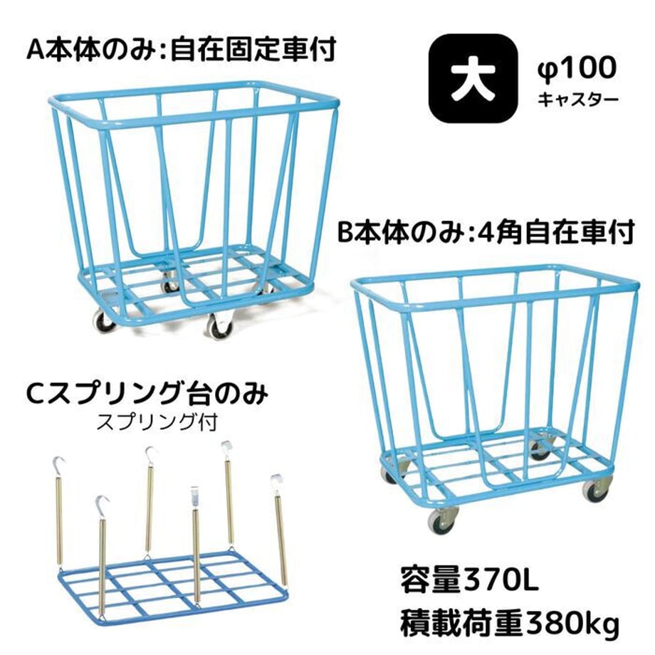 6a14048524fa030001b3d60d