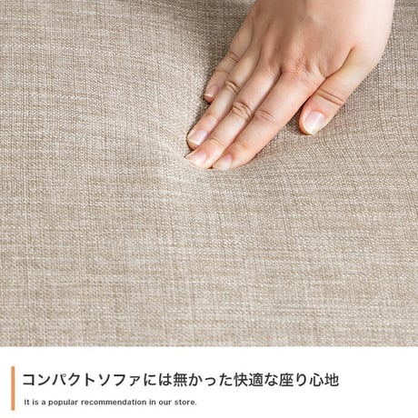 オットマン ソファ スツール チェア 足置き台 低い 低め 椅子 コンパクト ローソファ フロアソファー フットレスト ひとり掛け 1人掛け 一人用 リビング ダイニング ファブリ