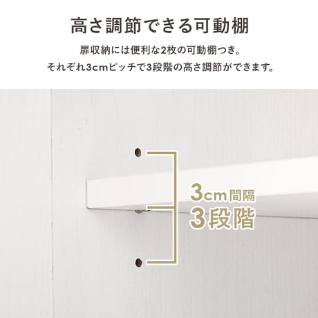 カウンター専用オプションテーブル RT-1639 カウンター キッチン収納 すき間収納 炊飯器ラック レンジ台 食器棚 引出し 木目調 ストック キッチン 北欧