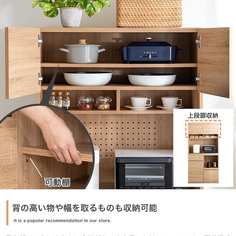 ヴィンテージレンジ台　食器棚 レンジ台 キッチン収納　レトロ　オシャレ ヴィンテージレンジ台 食器棚 レンジ台 キッチン収納 レトロ オシャレ