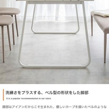 ダイニングテーブル 机 食卓 リビング キッチン カフェ 4人 幅140 大理石柄 バイカラー 3人 ファミリー用 2人暮らし ロの字型 コの字 長方形 粉体塗装 お手入れ簡単 組