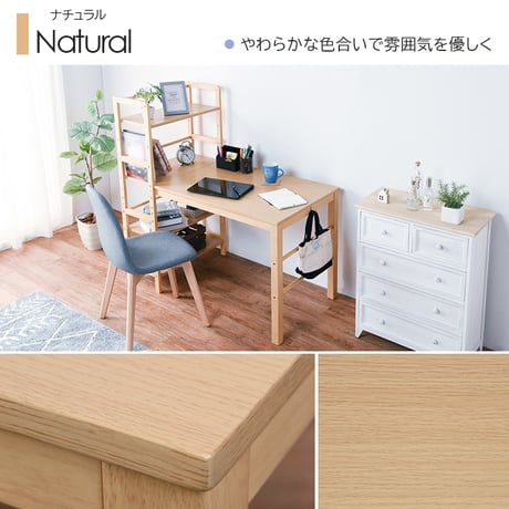 パソコンデスク 棚付デスク 幅120cm VD-7376 | 机 本棚 PCデスク パソコン机 学習机 学習デスク ワークデスク システムデスク 収納棚 ラック シェルフ 木製