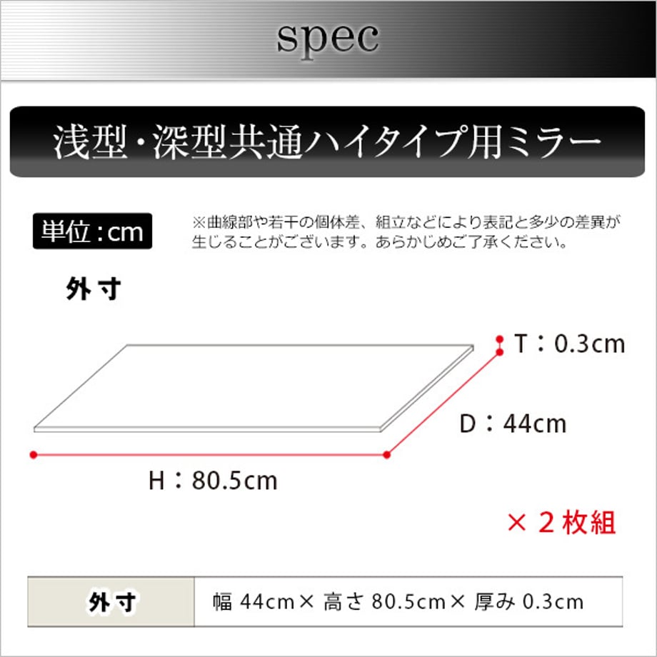 67a44214632ad6000164841c