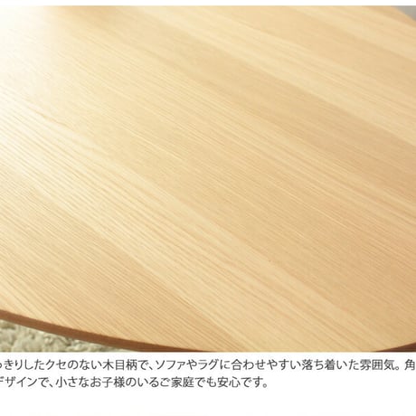 ローテーブル 折りたたみ ちゃぶ台 ミニ テーブル 楕円 折りたたみテーブル おしゃれ 半円 1人暮らし ワンルーム 北欧 幅75cm 木製 テレワーク 在宅ワーク 机 センターテーブル 丸 小さめ