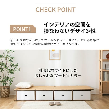 段ボールベッド