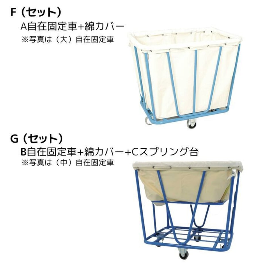 6a14048524fa030001b3d60d