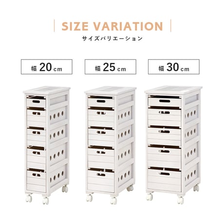 キッチンストッカー キャスター付き 幅30cm キッチン 隙間収納 収納棚 野菜ストッカー リビング キッチン収納 洋服収納 桐 木製 スリム おしゃれ シンプル リビング収納 ラ