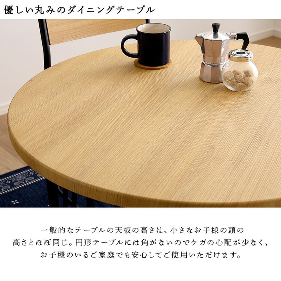67a321a46dd9a90001156c80
