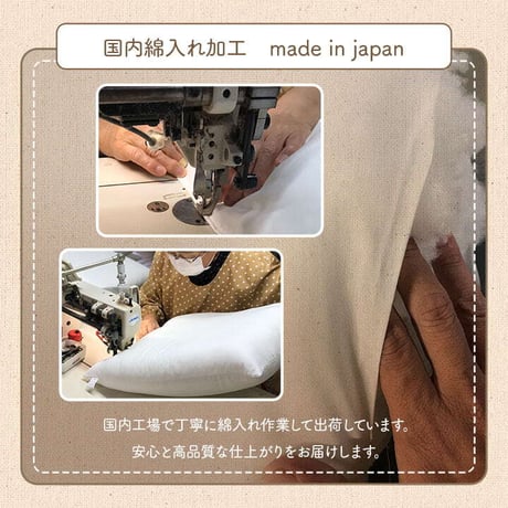 円座 クッション 座布団 フロー 35cm丸