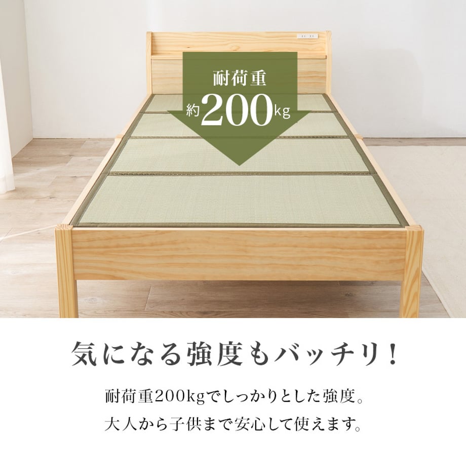 6981a5a107d2c40001e55f98