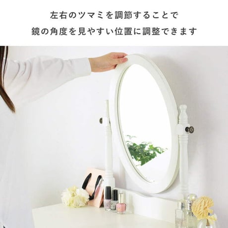 スツール付き ドレッサー クレモント IWD-301 鏡台 デスク ドレッサーデスク 鏡 ミラー 椅子 イス チェア セット アンティーク風 姫系 猫脚 おしゃれ かわいい 木製 天然木 アイボリー