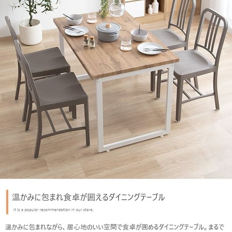 ダイニングテーブル テーブル デスク 学習机 食卓 黒脚 ロの字型 奥行70 テーブル単体 コの字 スクエア脚 コンパクト 一人暮らし 幅110 リビング キッチン カフェ PC
