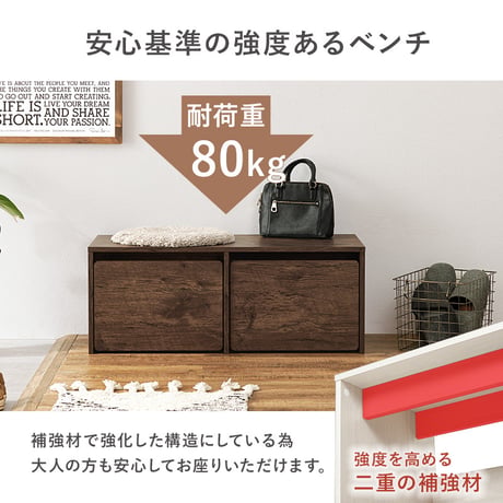 デスク ベンチ 収納 幅90 木目調 引き出し 収納家具 リビング収納 すっきり収納 キッズ収納 玄関収納 キャスター付き お子様 おもちゃ ベビー用品 着替え 玄関小物 防災グッ