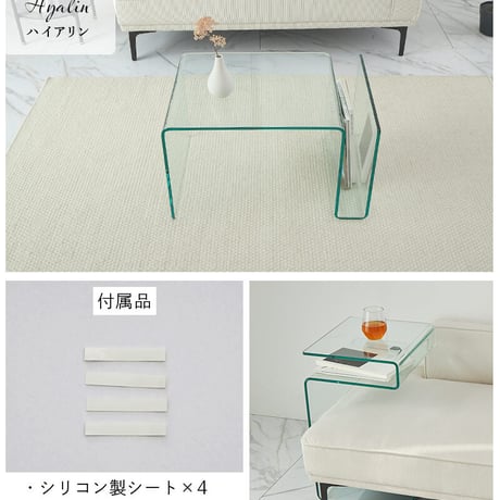 ガラステーブル ローテーブル おしゃれ テーブル リビングテーブル センターテーブル カフェテーブル かわいい サイドテーブル 一人暮らし 透明 リビング 強化ガラス 韓国風 北欧 幅80cm 幅9