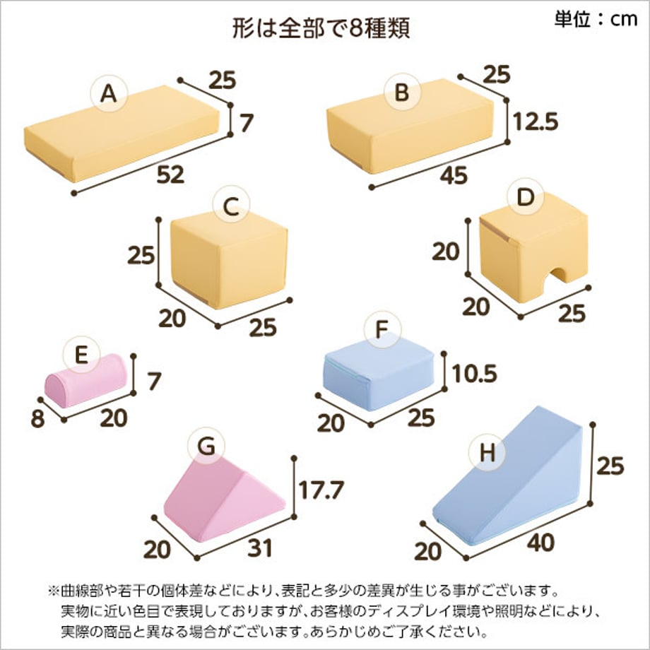 67a3317380c8d800014050fe