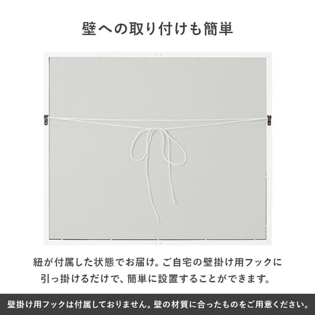 壁掛けミラー ウォールミラー 窓枠風 鏡 幅65cm 高さ55cm おしゃれ アンティーク 北欧 韓国インテリア カフェ風 ブラック ホワイト 玄関 リビング 寝室 飛散防止加工 大きめ 横長