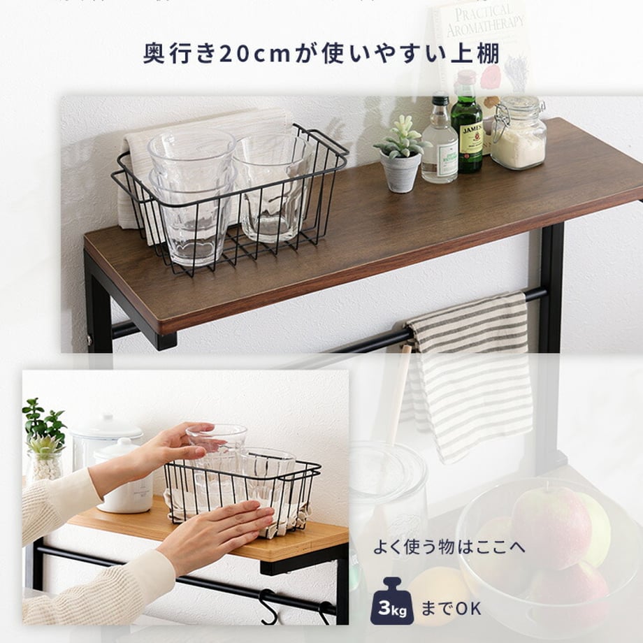 67a334ae80c8d80001405349
