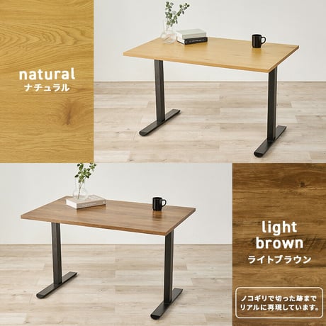 ダイニング３点セット （2人掛けソファ+ベンチ+テーブル）4人掛け ダイニングテーブル 幅110cm T字脚 2人掛けソファ ベンチ コーデュロイ生地 おしゃれ ワイド座面 コンパクト ソファダイニン