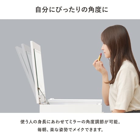 コスメワゴン 2way ドレッサー デスク チェスト スツール付き 天板 ミラー 2口コンセント付き LEDライト付 女優ミラー 引き出し付き ホワイト ドレッサー 鏡台 コンパクト 化粧台 化粧道