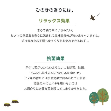 2段ベッド シングルベッド シングルサイズ ひのきベッド すのこ 2段 フレームのみ 国産 2段ベッド 二段ベッド ベット 取っ手付き はしご付き 高さ調整可 サイドガード付き ベッド下収納 低ホル