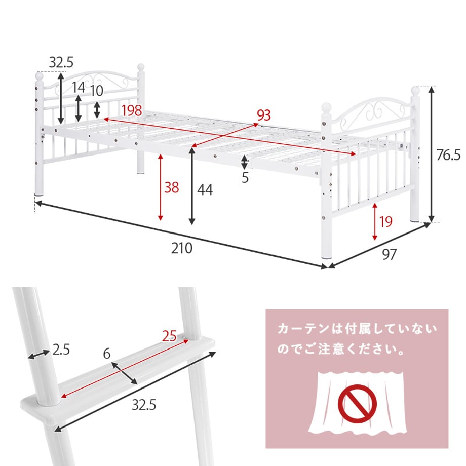 678a22527081090001ee78e0
