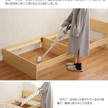 シングルサイズ 宮棚付き 引出し付き 収納ベッド 高密度アドバンスポケットコイルマットレス付き 新生活 引越し 家具