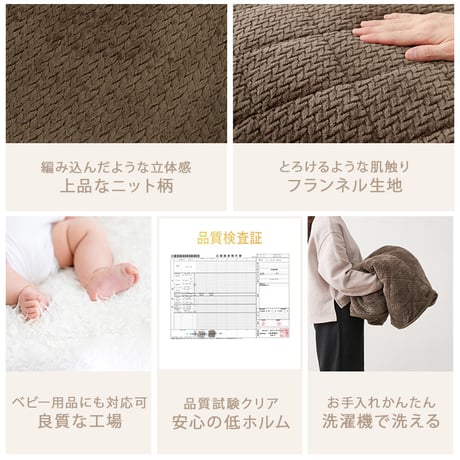 こたつ 1人用 ハイタイプ こたつ布団セット 2点セット 昇降式 高さ調節 6段階 幅70×奥行50cm 長方形 デスクこたつ パーソナルこたつ キャスター付き コンパクト 一人暮らし テレワーク