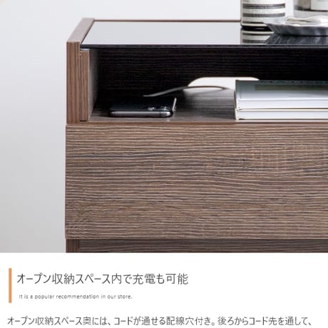 新生活 ガラス天板付き ナイトテーブル幅35cm 2色展開 ナチュラル ブラウン 収納家具リビング 寝室 子供部屋 サイドテーブル チェストシンプル おしゃれ モダン オフィス北欧