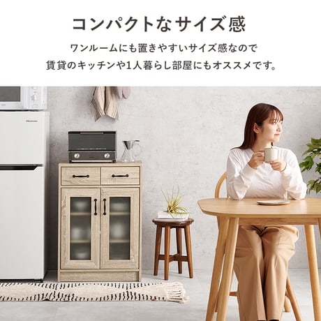 キッチンラック 扉収納タイプ 幅58cm キャビネット 作業台 引出し 扉開き コンパクトサイズ キッチン収納 食器 調理器具 キッチン家電 ダイニング おしゃれ キッチンキャビネ