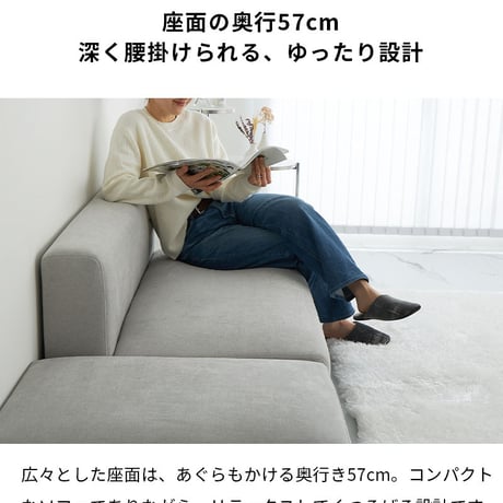 ソファー 2人掛け オットマン付き クッション付き ソファ 二人掛け カウチソファ コーナーソファ ローソファー 2P アームレス 肘なし コンパクト 一人暮らし ワンルーム はっ水 撥水 傷に強い