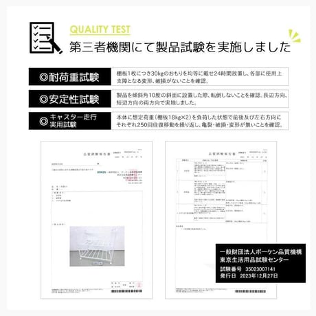 布団ラック 1段 奥行浅型 IW-162 布団収納ラック 布団収納 押入れ クローゼット 毛布 マットレス 収納 大容量 キャスター付き 省スペース 通気性 カビ対策 白 ホワイト