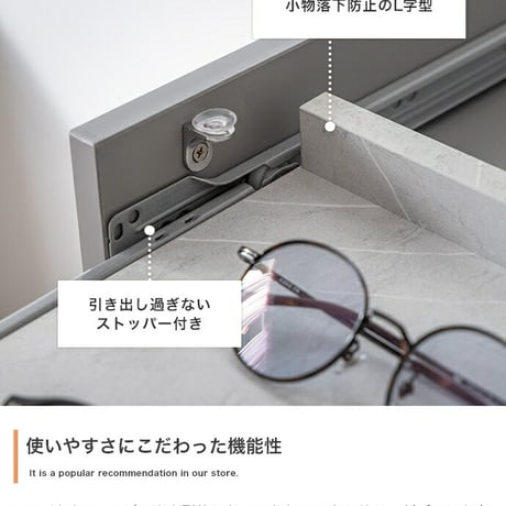 3段 チェスト キャビネット ショーケース付き 収納棚 タンス アクセサリー収納 Panna パンナ ディスプレイ 収納 引き出し シンプル コンパクト 大容量 省スペース ガラス天板 飾れる 大理石