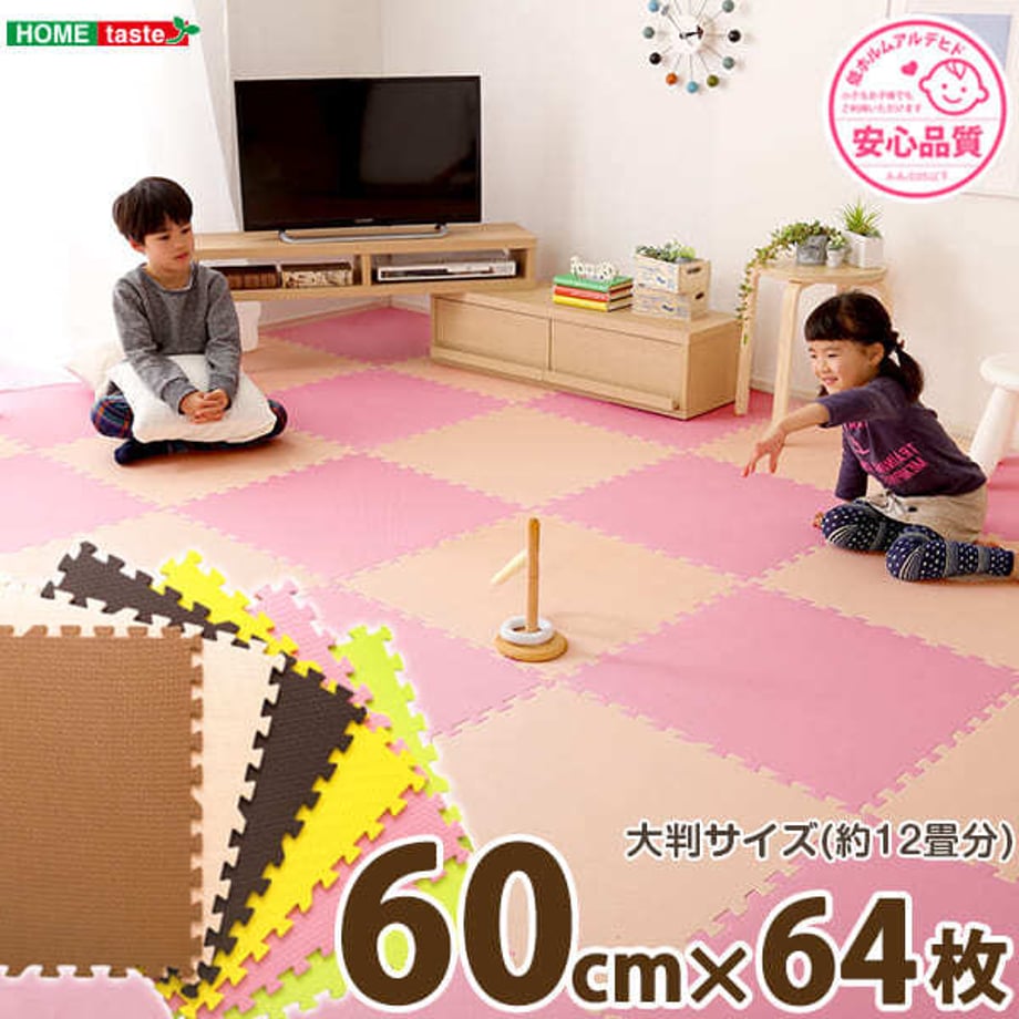 67a330e980c8d80001405079
