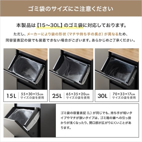 ゴミ箱 ダストボックス 分別 二段 15L 20L 縦型 フラップ式 キッチン 台所 ゴミ袋 収納 スリム コンパクト キャスター付き 一人暮らし 二人 ワンルーム 同棲 ファミリー 子供 キッズ