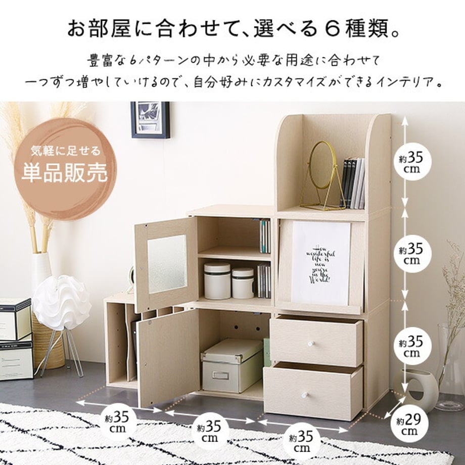 67a442db632ad600016484b9
