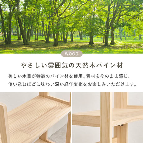 折りたたみラック 4段 3段 幅50cm オープンシェルフ 収納棚 収納ラック 折りたたみ 折り畳み 子供部屋 コンパクト 軽量 スリム 棚 収納棚 収納 小物置き 本棚 多目的ラ