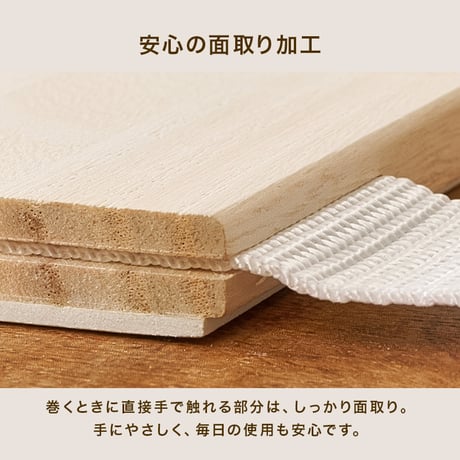 ロール式すのこマット　 天然木桐材 コンパクト くりっと収納 軽量 隙間にすっきり収納 滑り止め スノコベッド 折りたたみベッド 快眠 除湿 調湿 防カビ 梅雨対策 結露防止 通気性 夏 快適 薄型