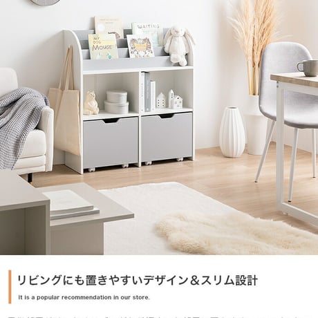 絵本ラック 3段 絵本棚 天然木 幅84 キッズ スリム 本棚 絵本 ラック おもちゃ 収納 子供用 子供用絵本ラック おもちゃ 書棚 収納ラック 木製 おしゃれ 子ども家具 プレ