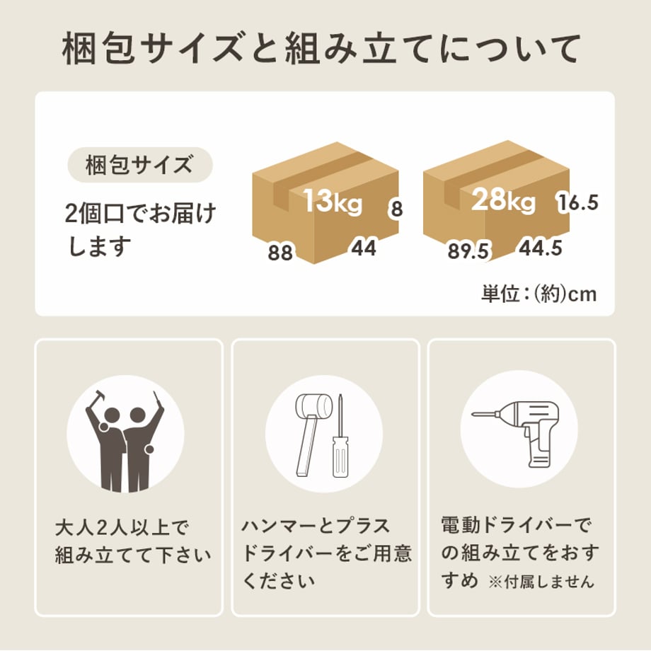 677f91a885f6340001d466c3