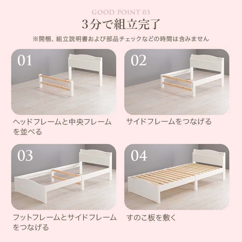 678a28927081090001ee7d49