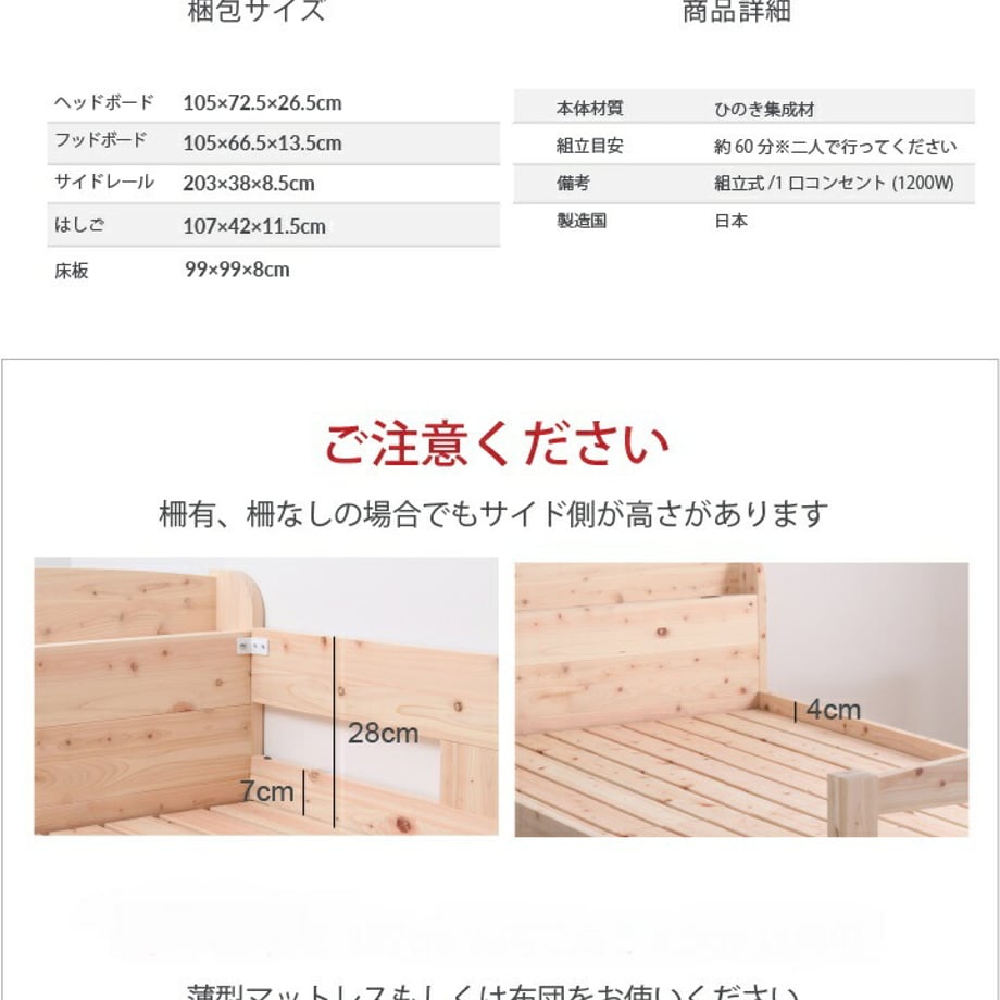 688b263f9391c40001f8dee2