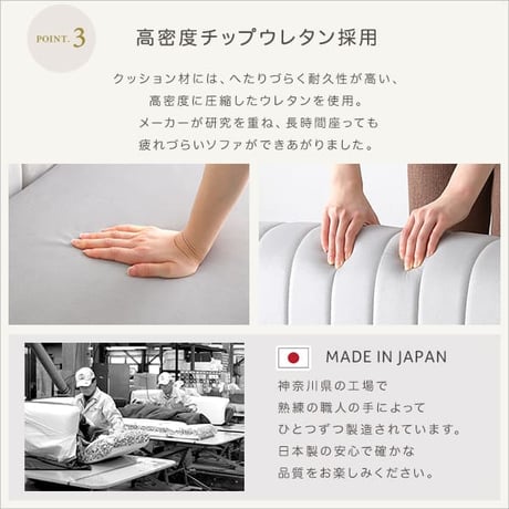 2人がけソファ ベロア調 脚付きローソファ 2人ソファ 二人ソファー 二人用 おしゃれ フロアソファ リクライニングソファ ポケットコイル 脚取り外し 一人暮らし ワンルーム ピン