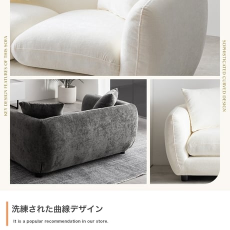 ソファ 2人掛け 幅124cm コンパクトソファ ラブソファ ローソファ 肘付き 丸み 曲線デザイン Sバネ ウェービングベルト 座面高34cm アイボリー ダークグレー 一人暮らし ワンルーム リ