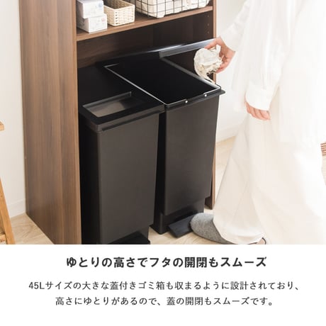 ゴミ箱上ラック IW-331 幅60cm スリム ゴミ箱上収納 キッチン収納 キッチンラック レンジ台 家電収納ラック レンジボード キッチンカウンター おしゃれ 木製 ブラウン