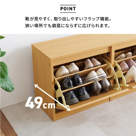 シューズラック 玄関ベンチ 3段 幅95×奥行29×高さ46cm シューズ収納 シューズラック 玄関収納 靴箱 下駄箱 靴収納 オープンラック おしゃれ スツール 椅子 収納棚 収